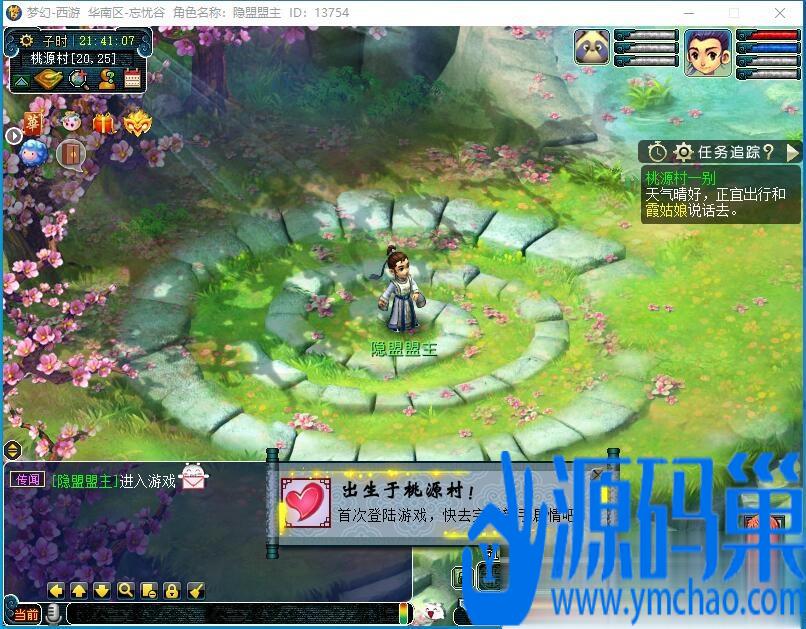 20241016092824859-3 (3)