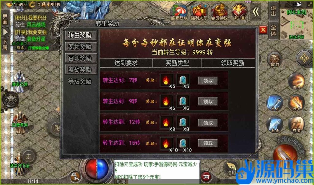 20241016093546405-5ecbcf26f7eb15015f581852dca5bb74 (3)