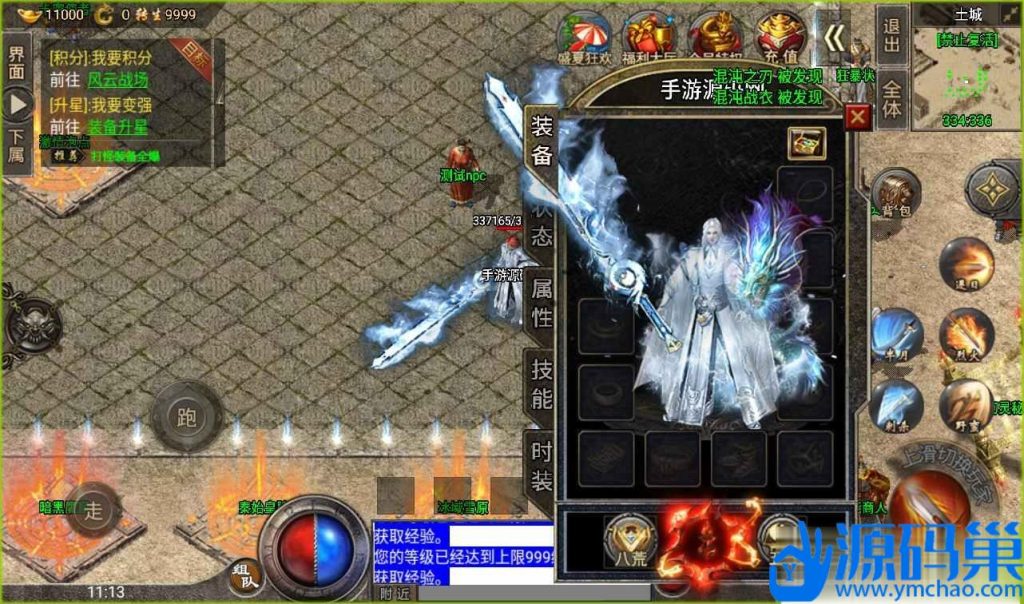 20241016093604618-f3462b22a302fa36eb27cfc15cbbabdd (3)