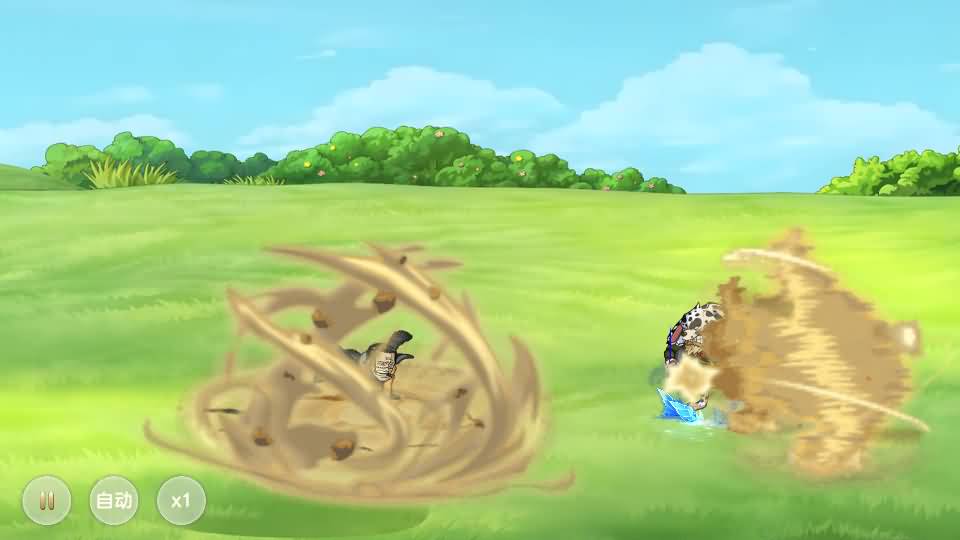 20241017133823474-25