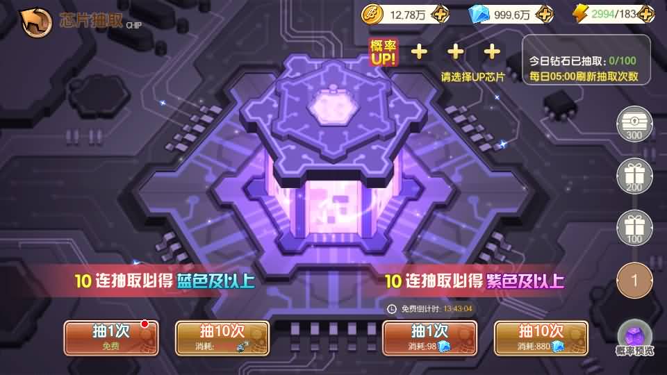 20241017133831907-21