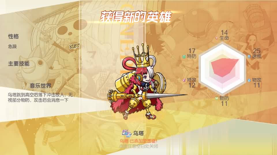 20241017133840946-11