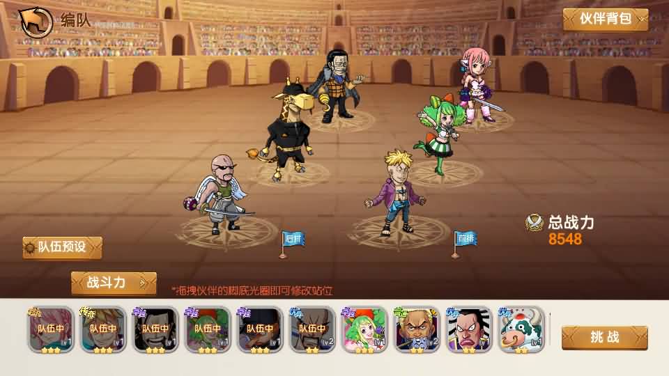 20241017133847720-22