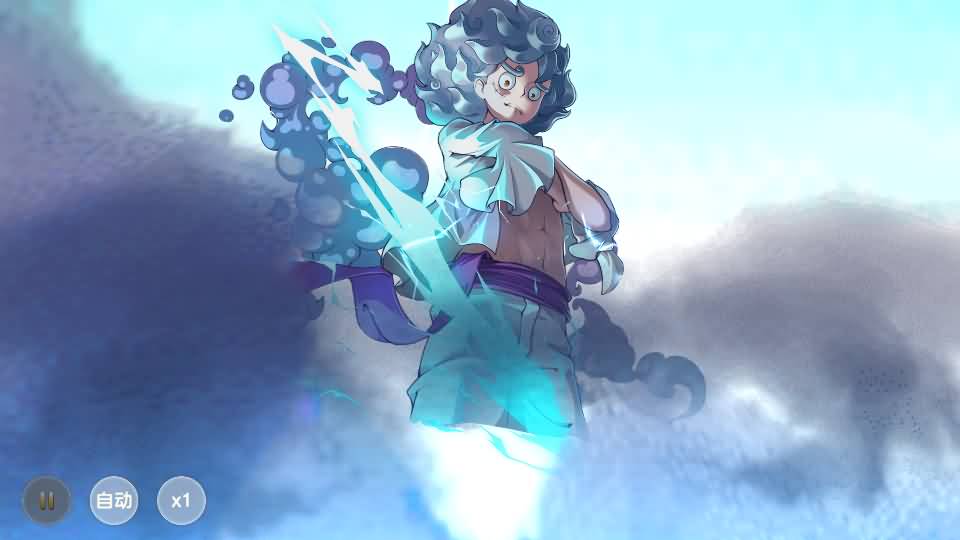 20241017133921990-28