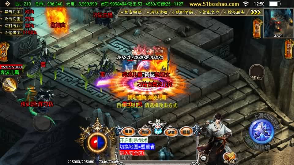 20241017134416607-19