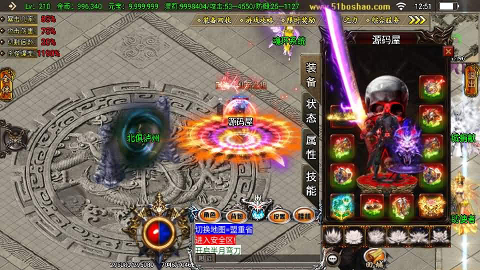 20241017134428106-20