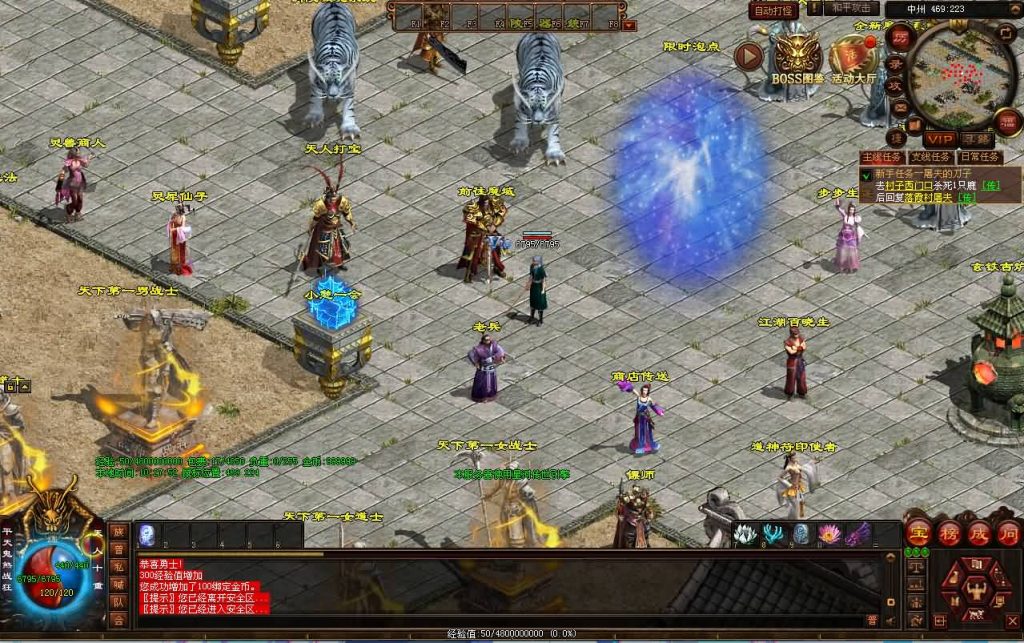 20241017134754835-13