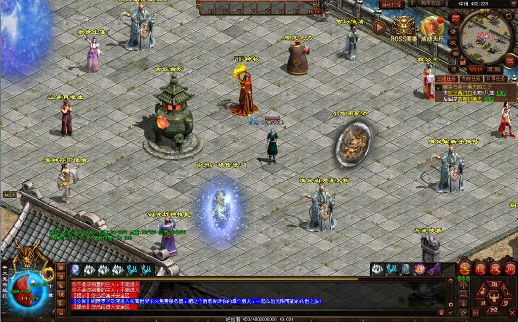 20241017134813266-10