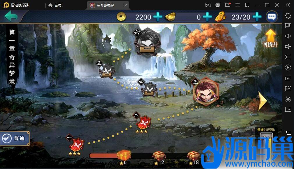 20241017141844886-QQ截图20241016140445 (3)