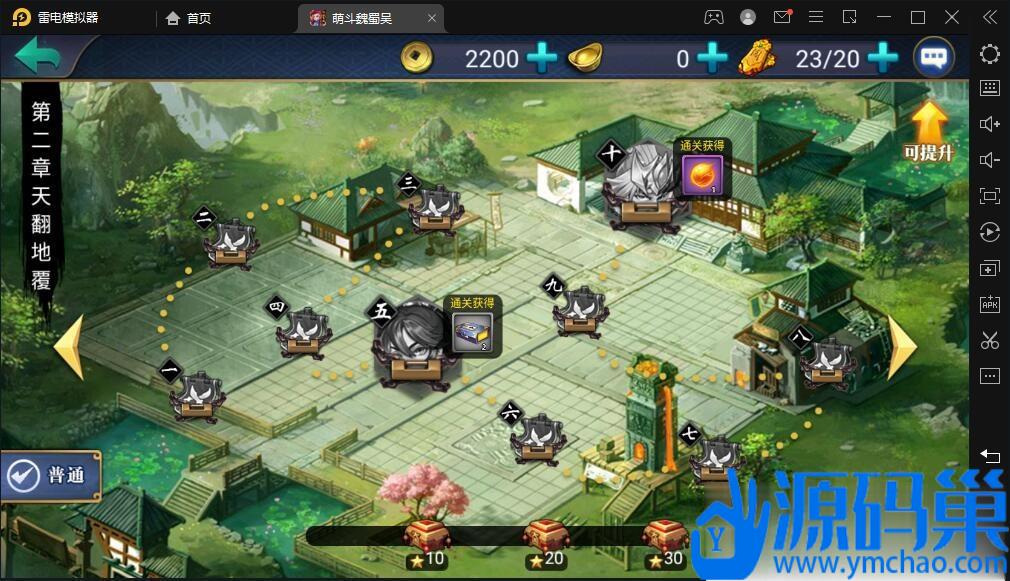 20241017141845697-QQ截图20241016140543 (3)