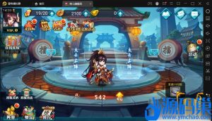 隐盟最新整理稀有典藏三国卡牌类手游【萌斗魏蜀吴】VM一键单机版修复后台邮件充值功能+隐盟视频教程+GM运营后台+双端-源码分享站