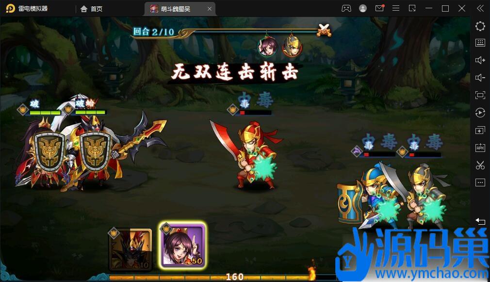 20241017141846364-QQ截图20241016141648 (3)