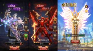 三网H5游戏【奇迹H5之卓越之境超变平台币内购版】最新整理单机一键即玩镜像端+Linux手工服务端+简易安卓APP+新版GM平台币授权后台+详细搭建教程-源码分享站