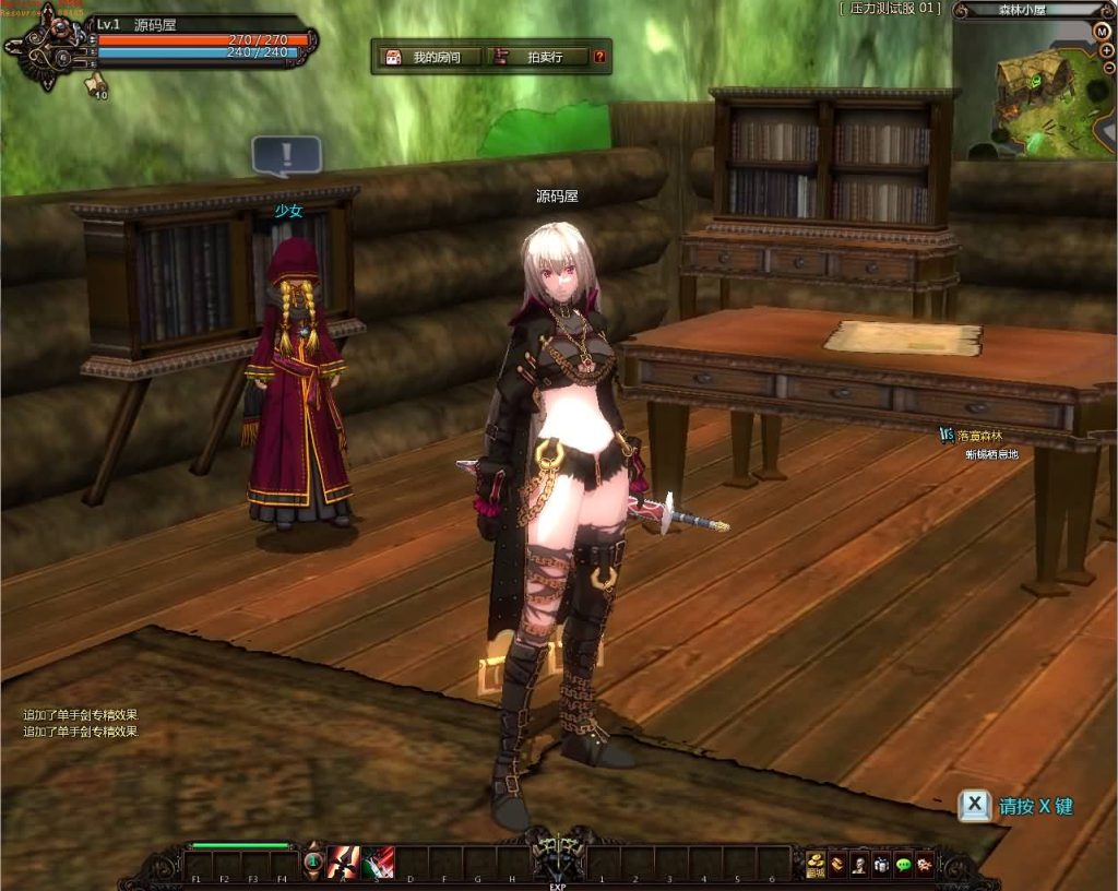 20241020212529384-10