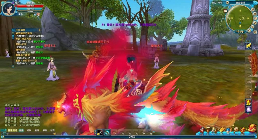 20241020213013161-10