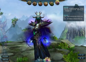 稀有怀旧端游【九界OL之九重天】最新整理WIN系服务端+PC客户端+GM工具+详细搭建教程+外网教程-源码分享站