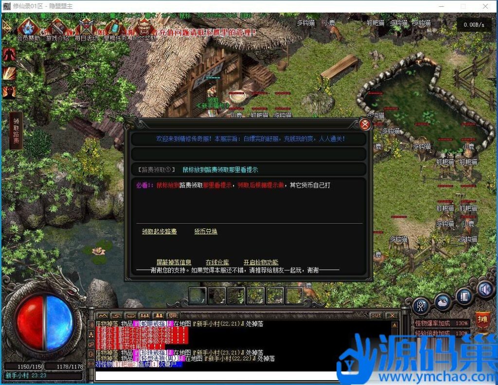 20241020214714651-QQ截图20241017211302 (3)