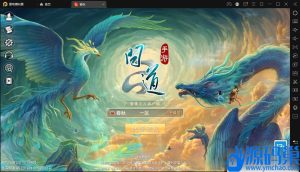 独家整理精品手游【春秋问道商业版】VM一键单机版+Win手工外网端+隐盟视频教程+GM网页运营后台+双端-源码分享站