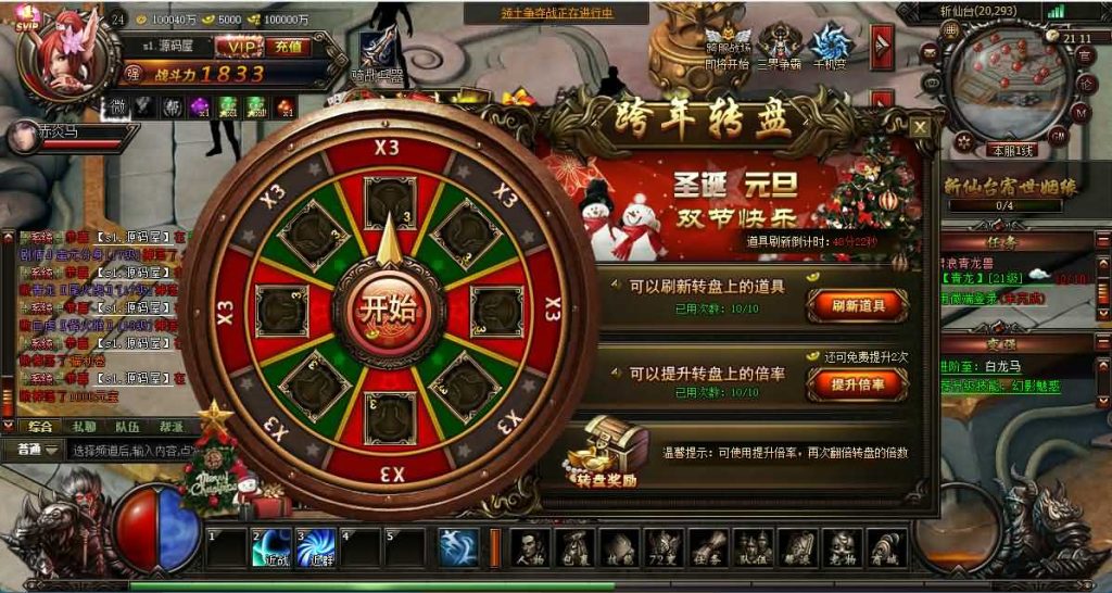 20241022011131495-12