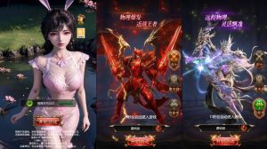 三网H5游戏【奇迹H5之斗罗超变多区跨服平台币内购版】最新整理单机一键即玩镜像端+Linux手工服务端+简易安卓APP+新版GM平台币授权后台+详细搭建教程-源码分享站