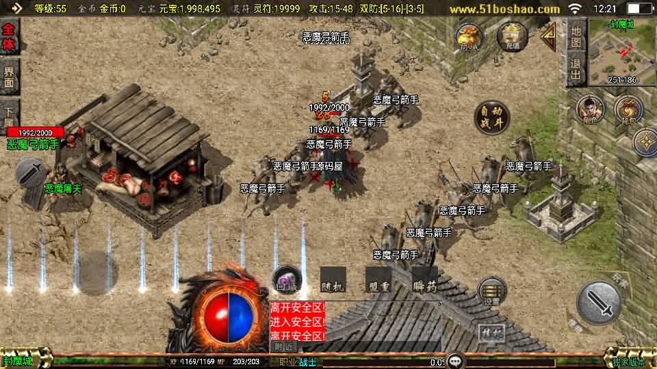 20241024181157376-10