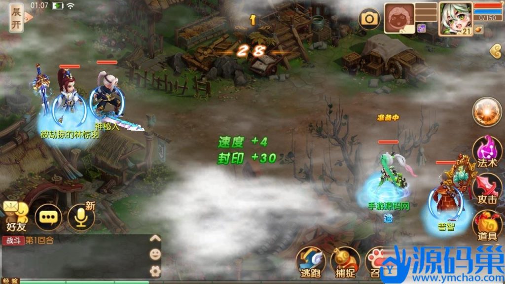 20241026073253340-7 (3)