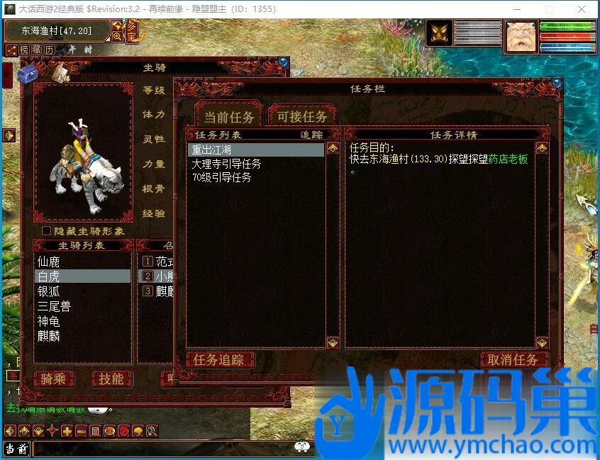 20241028151943242-8 (3)