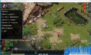 稀有精品典藏DM破解版【DM小人物传奇V1.071终极版】免虚拟机一键单机版解压即撸+隐盟视频教程-源码分享站