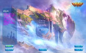 Q萌3DMMORPG端游【口袋西游蓝龙版】最新整理单机一键即玩镜像端+Linux手工服务端+GM工具+网页注册+PC客户端+详细搭建教程-源码分享站