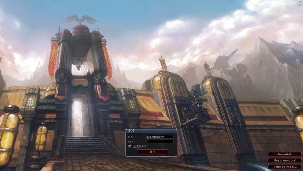 怀旧动作端游【RaiderZ奇兵美服八职业完整版】最新整理WIN系半手工服务端+PC客户端+详细搭建教程+元宝修改教程+视频教程-源码分享站