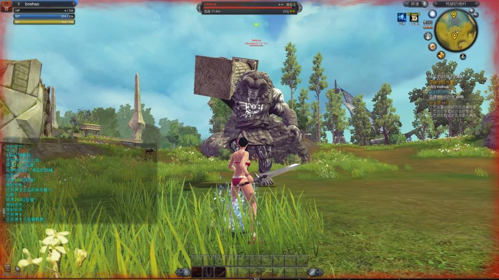 20241029153316904-10