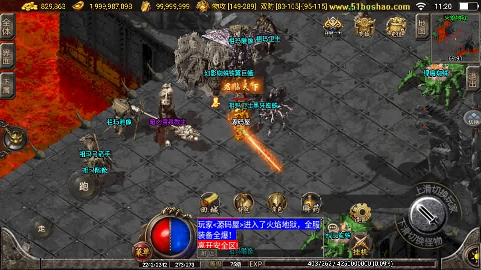 20241102235343713-11