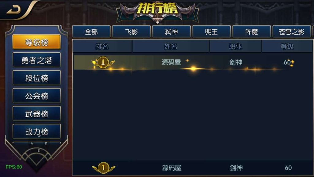 20241102235647813-11