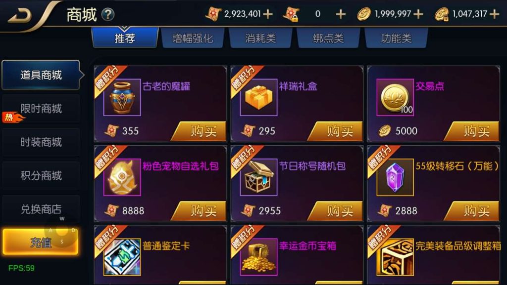 20241102235655107-17