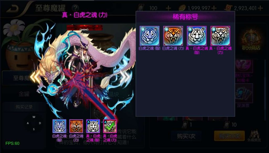 20241102235657274-19