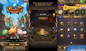 怀旧竖版卡牌手游【我叫MT1特色优化版】最新整理VM一键单机版+Linux手工服务端+安卓+GM后台+网页注册+隐盟视频教程-源码分享站