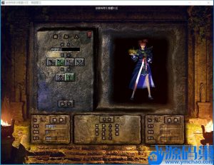 最新整理精品来袭-【创游传奇Ⅱ】天命轮回沉默三职业传奇版本-最原始的沉默-2003经典原汁原味+隐盟视频教程-源码分享站