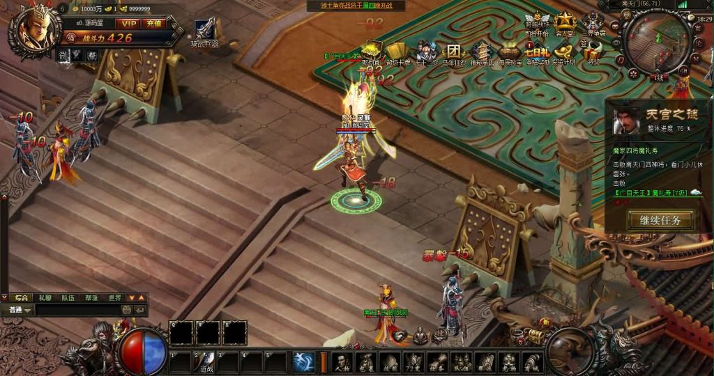 20241103233428578-13