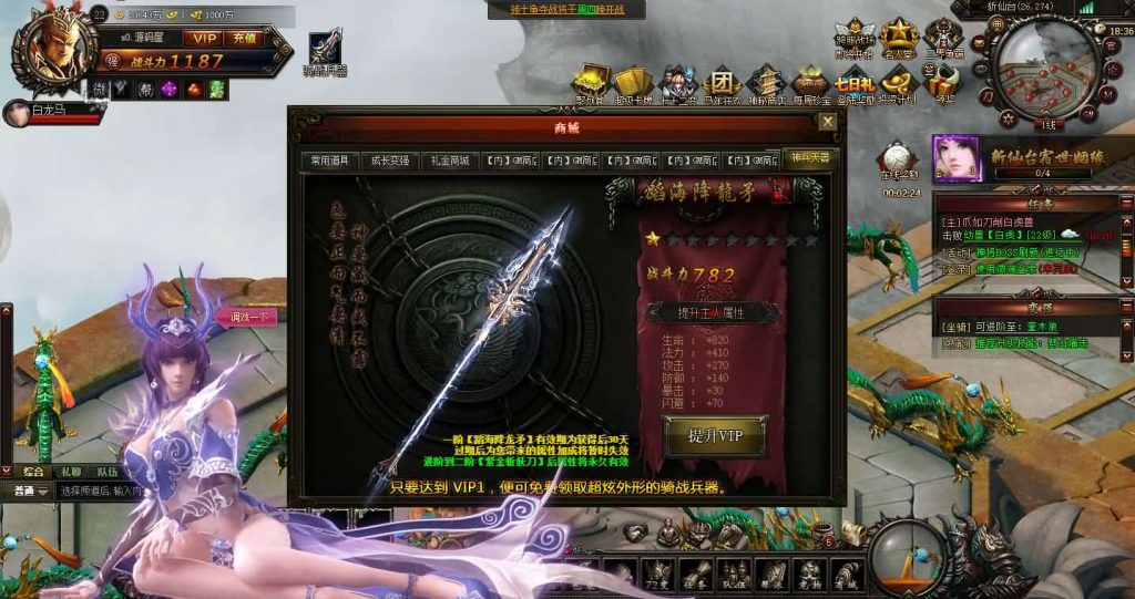 20241103233429852-19