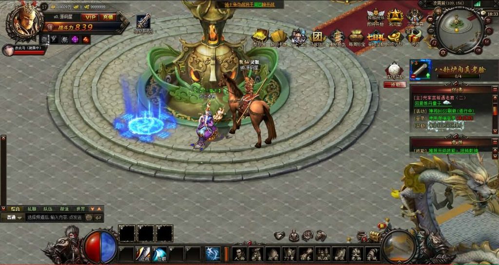 20241103233432862-16