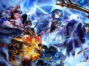 经典冒险闯关DOF端游【86时间归墟】最新整理版本pvf+客户端+等级补丁+攻略-源码分享站