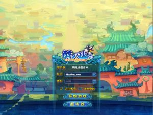 醉萌Q版回合端游【醉八仙online】最新整理WIN系服务端+PC客户端+GM工具+详细搭建教程+视频教程-源码分享站
