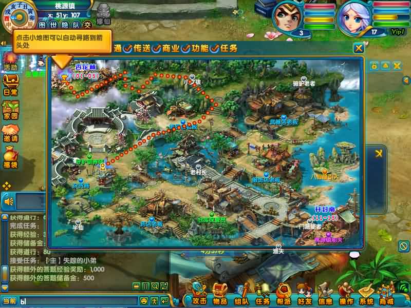 20241105224716583-12