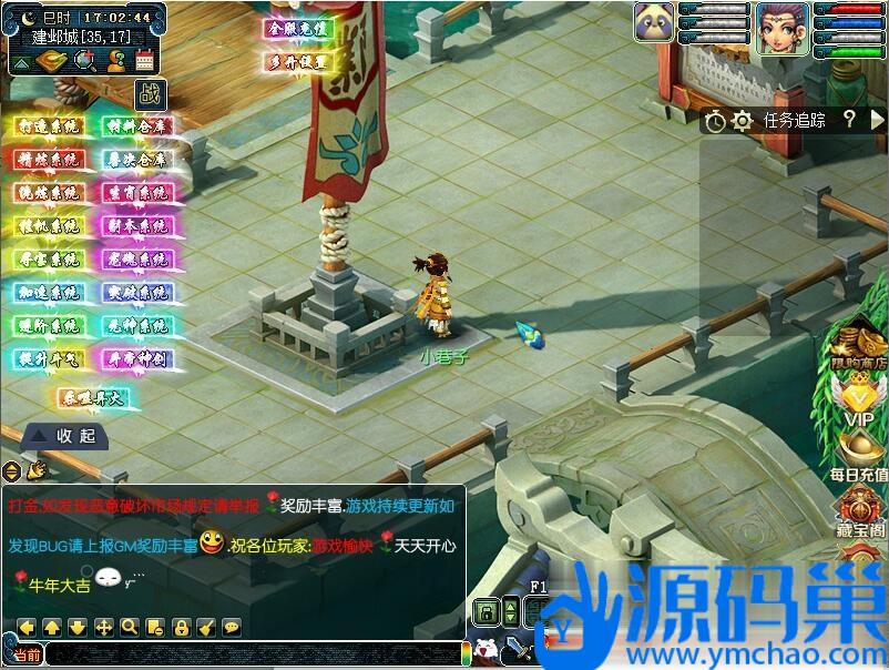 20241105225215714-1 (3)