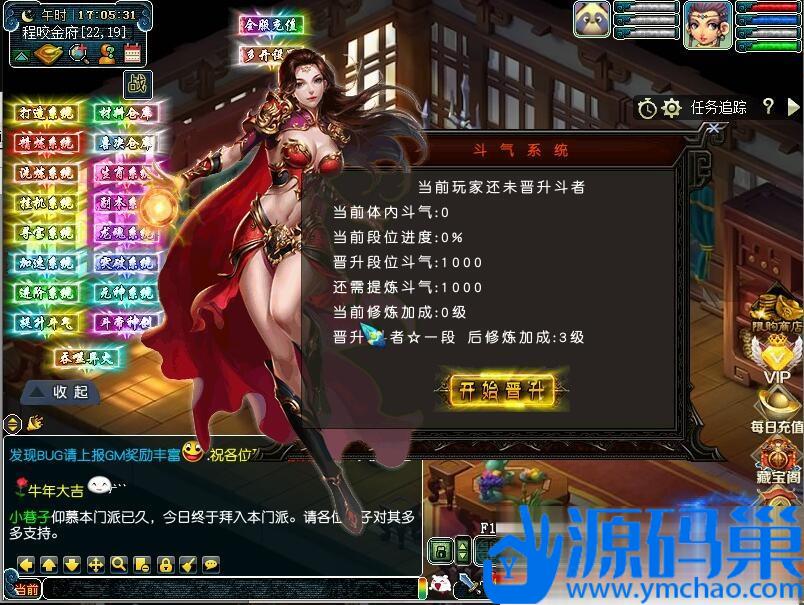 20241105225221646-12 (3)