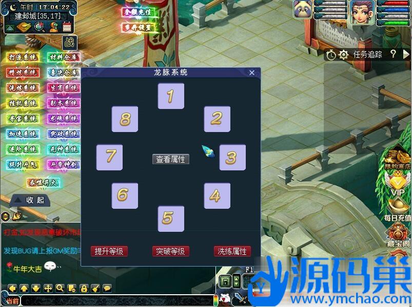 20241105225224614-8 (3)