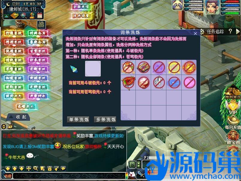 20241105225226140-5 (3)