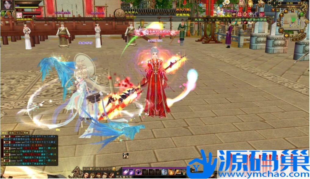 20241105225706961-12 (3)