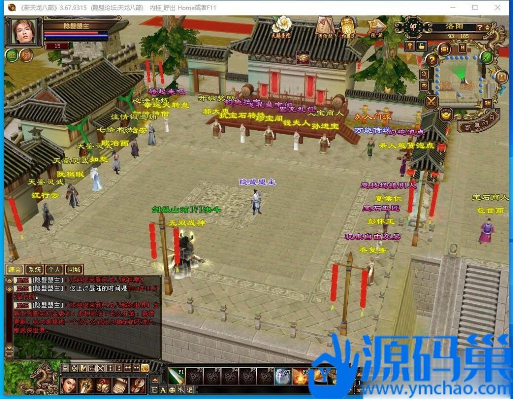 20241105225708227-2 (3)