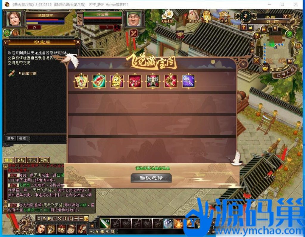 20241105225708434-9 (3)